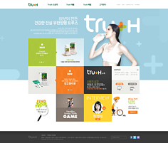 網(wǎng)頁設(shè)計(jì) 創(chuàng)造卓越用戶體驗(yàn)的藝術(shù)與科學(xué)